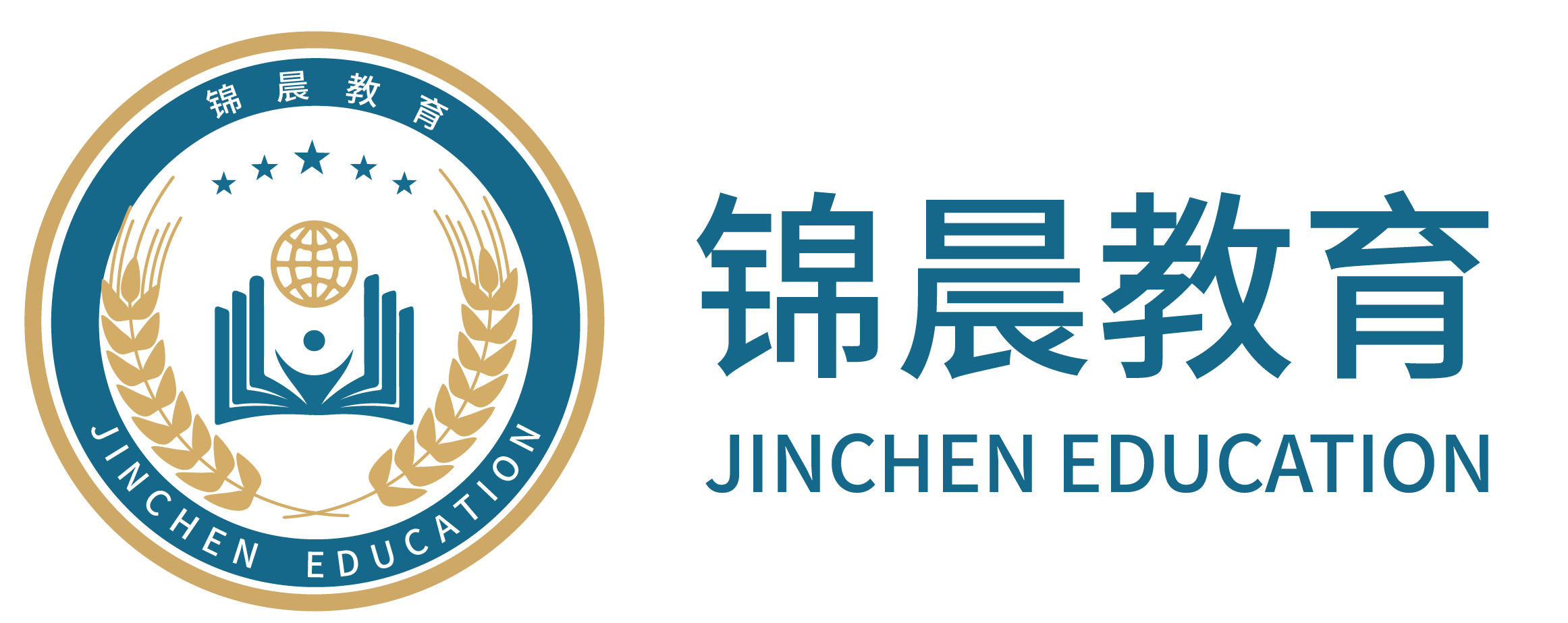 锦晨教育简介（五年一贯制专转本、职教高考、学历提升）—南京锦晨教育科技有限公司